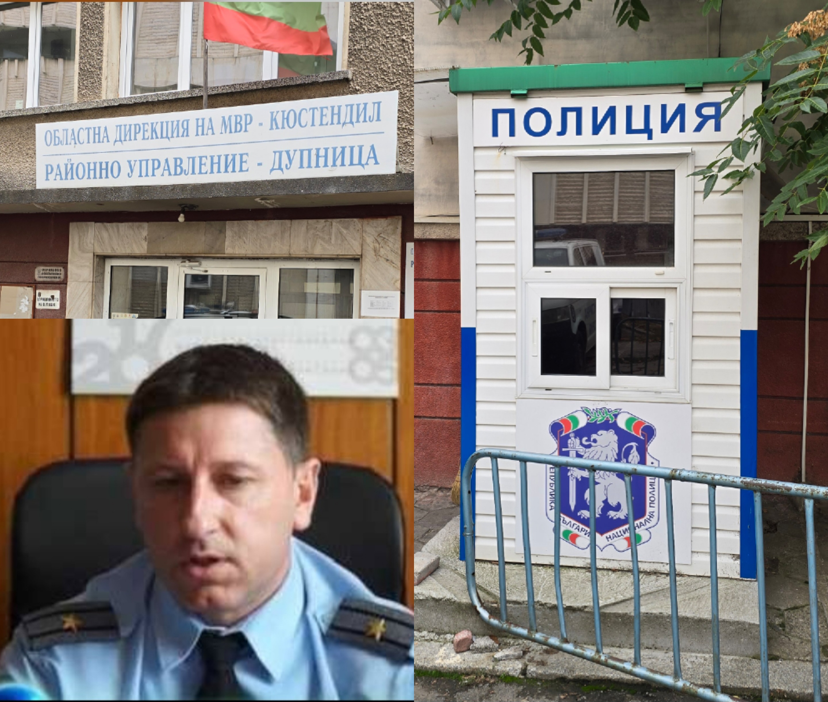 Топ ченге от Кюстендил поема полицията в Дупница Топ ченге от Кюстендил поема полицията в Дупница