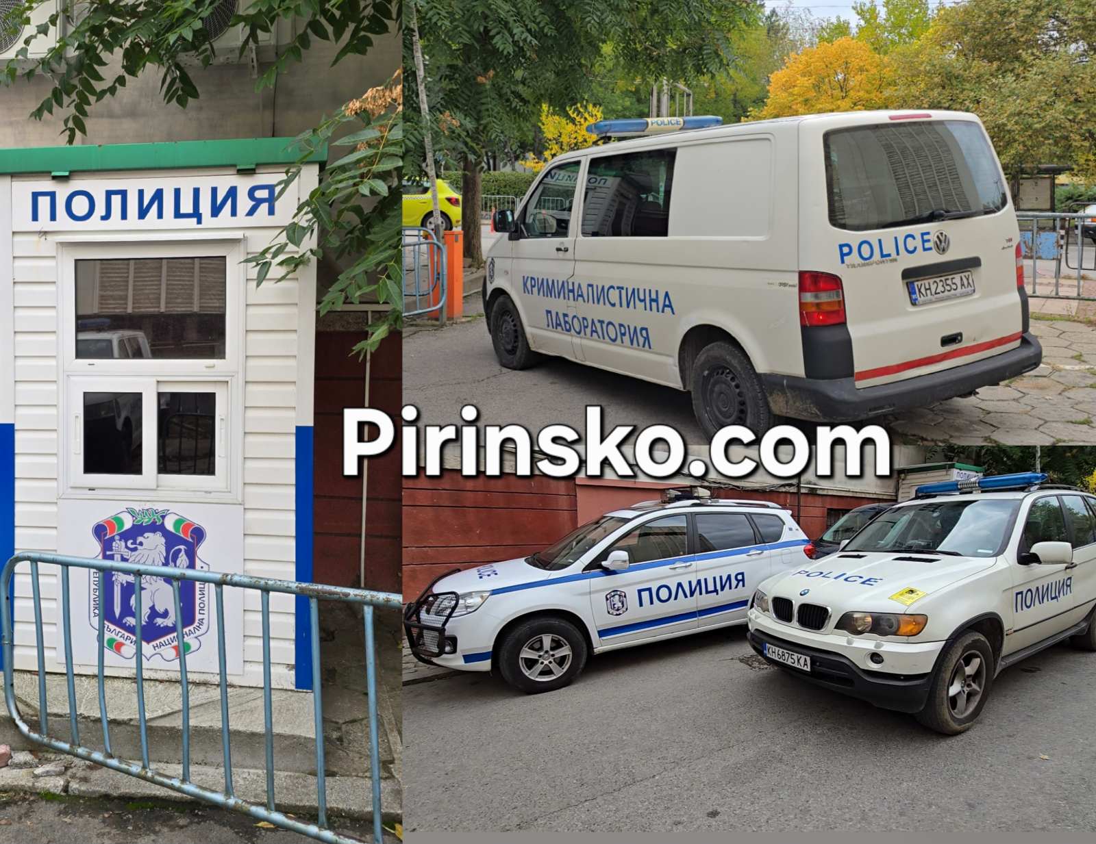 Задържаха благоевградчанин да шофира дрогиран в Дупница Задържаха благоевградчанин да шофира дрогиран в Дупница