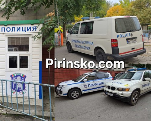 Задържаха благоевградчанин да шофира дрогиран в Дупница