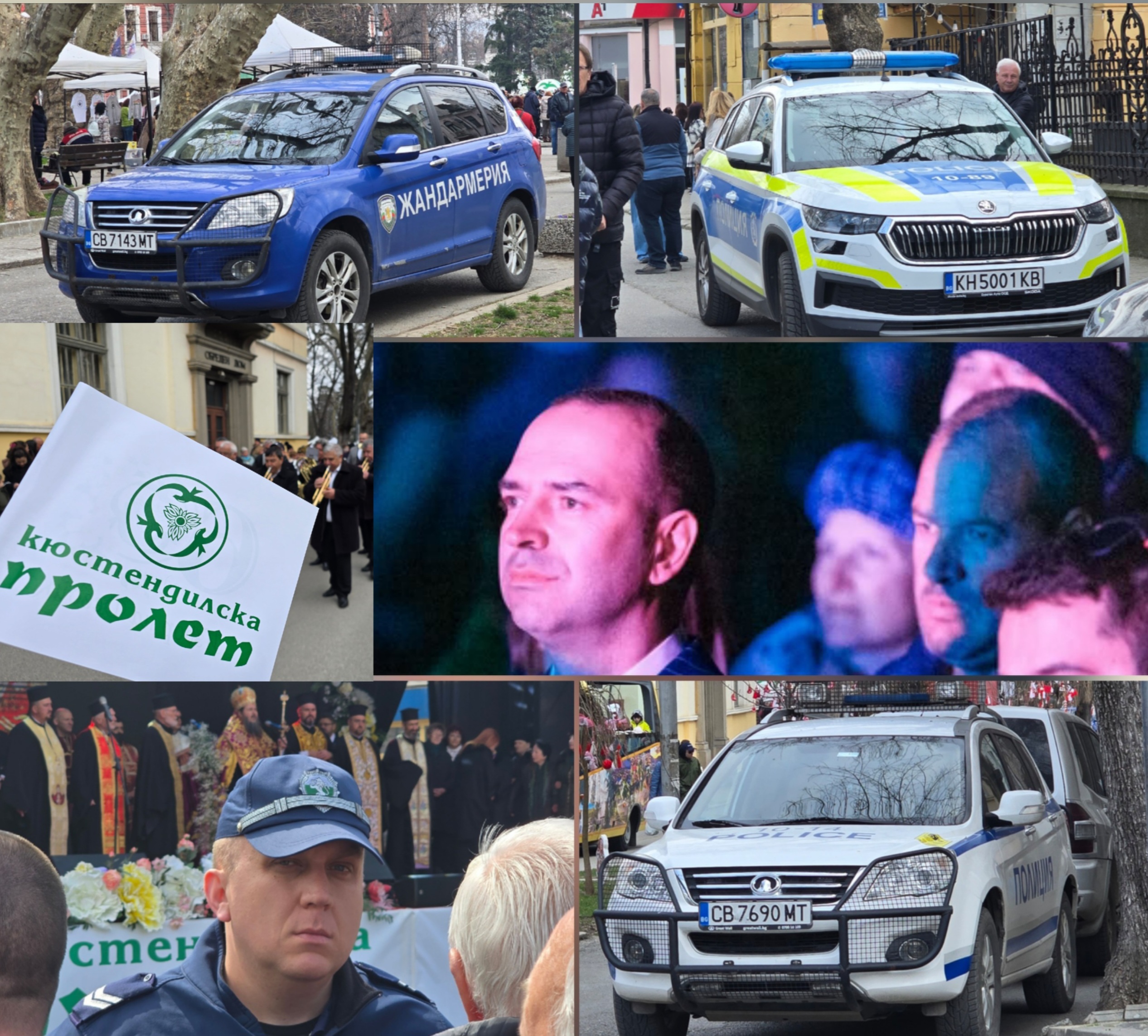 Кметът на Кюстендил благодари на полицията за сигурността на празника на града