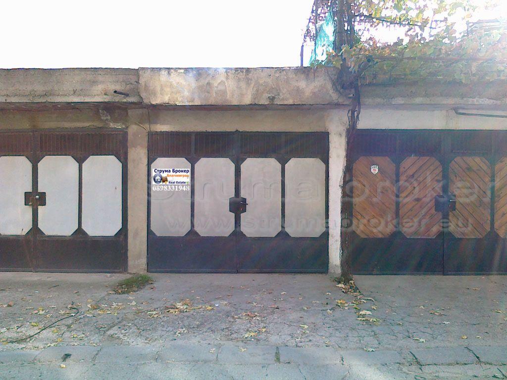 До 21 000 евро за гараж от 20 квадрата в Благоевград, в Разлог имотните продажби се повишават