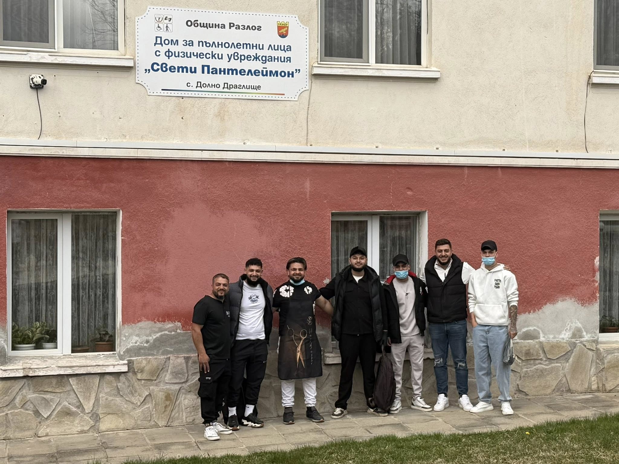 Бербери и стилисти направиха безплатни прически в Дом за възрастни в Долно Драглище Бербери и стилисти направиха безплатни прически в Дом за възрастни в Долно Драглище