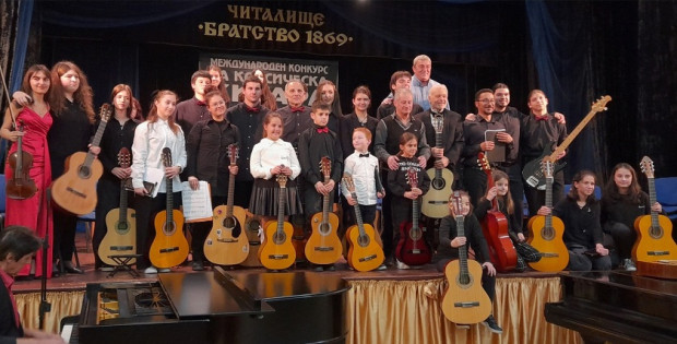 Китаристи от цял свят пристигат в Кюстендил