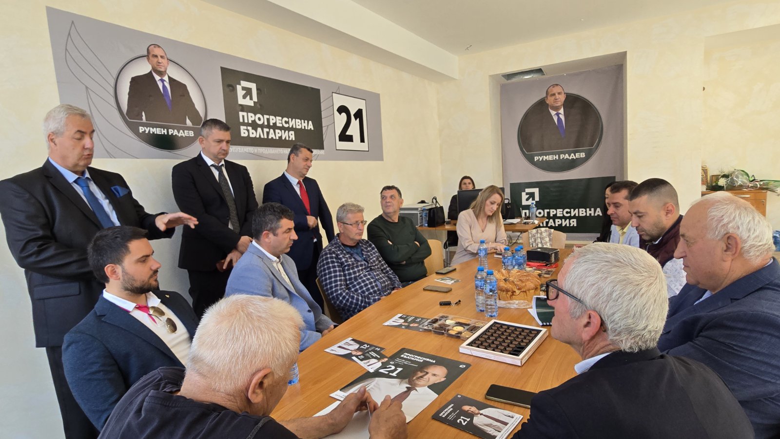 Прогресивна България  откри офис и  даде старт на кампанията в Петрич
