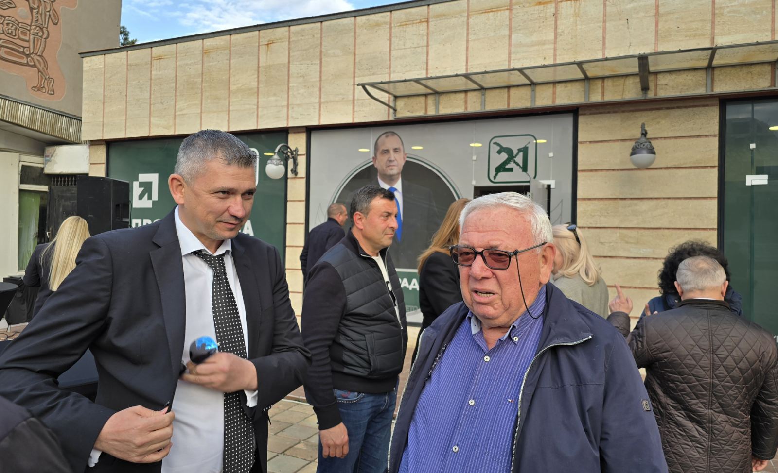 Прогресивна България откри офис и даде начало на предизборната кампания в Сандански