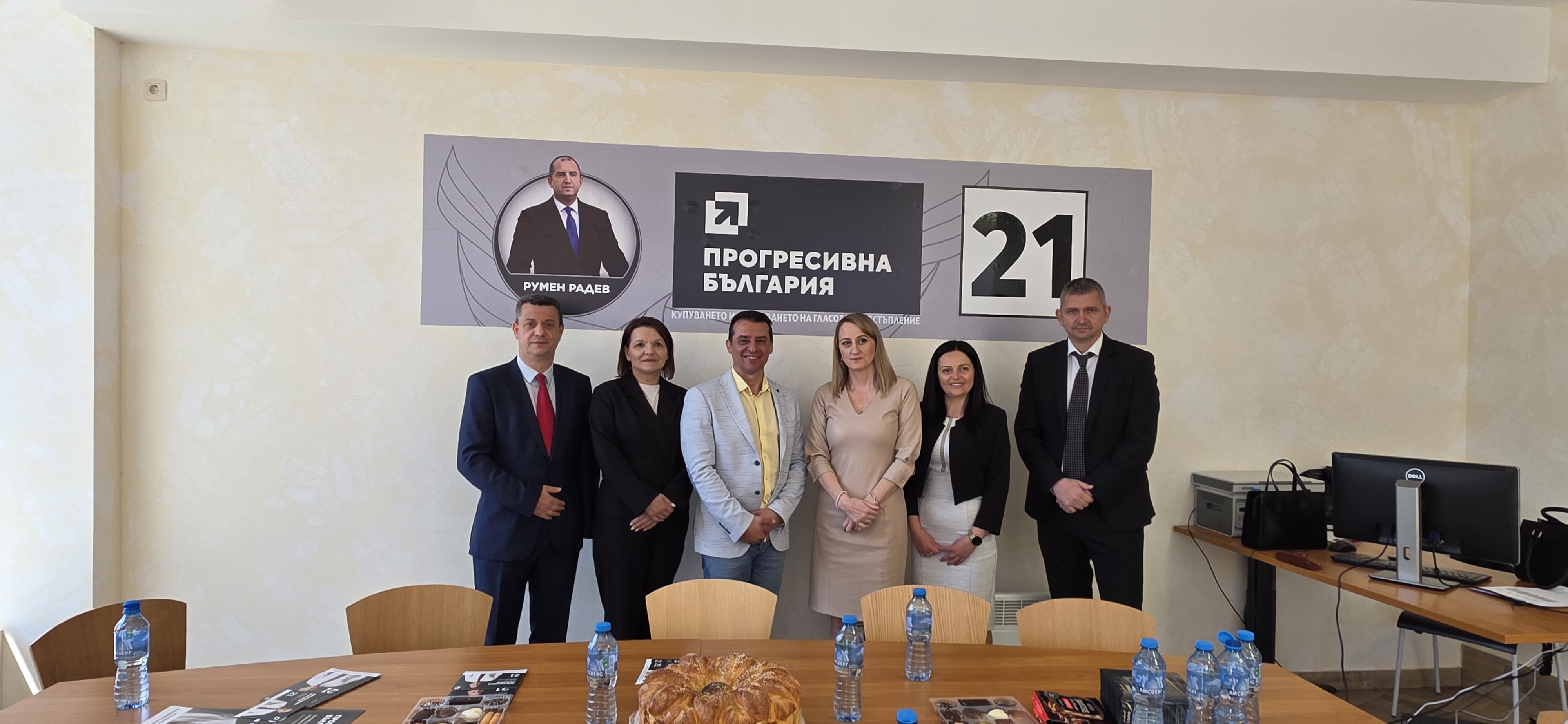 Представителите на  Прогресивна България  в Петрич: Каузата на президента Румен Радев за истинска промяна на страната е наша обща мисия
