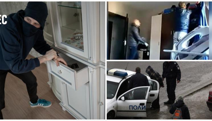 Апаши разбиха къща в Яхиново и отмъкнаха пари и злато