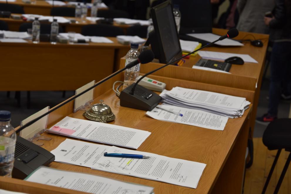 В Кюстендил стартира процедура за избор на съдебни заседатели