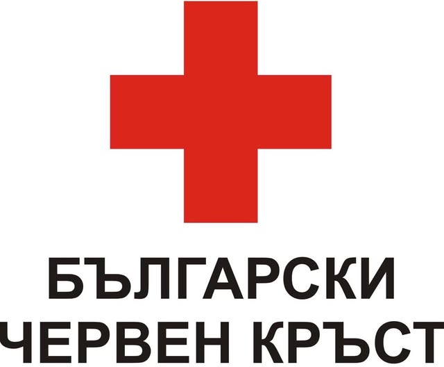 БЧК започва раздаването на хранителни продукти на нуждаещи се в Сандански БЧК започва раздаването на хранителни продукти на нуждаещи се в Сандански