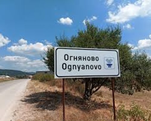 Хотелиери срещу кмет: Даренията в Огняново предизвикаха напрежение и прокурорска проверка