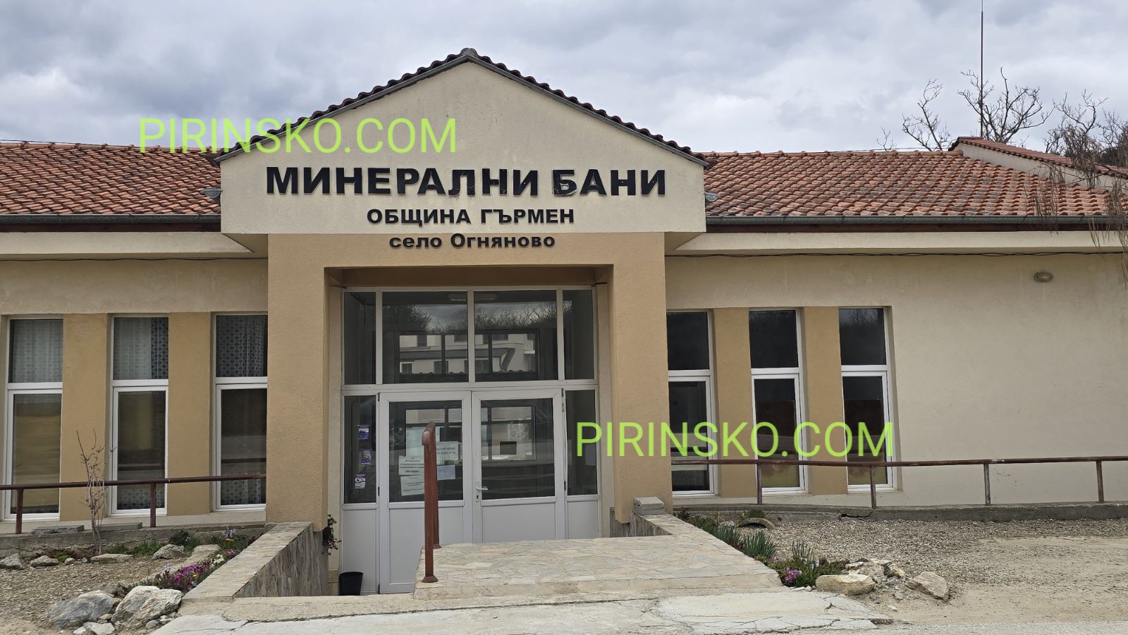 Хотелиери срещу кмет: Дарения в Огняново предизвикаха напрежение и прокурорска проверка