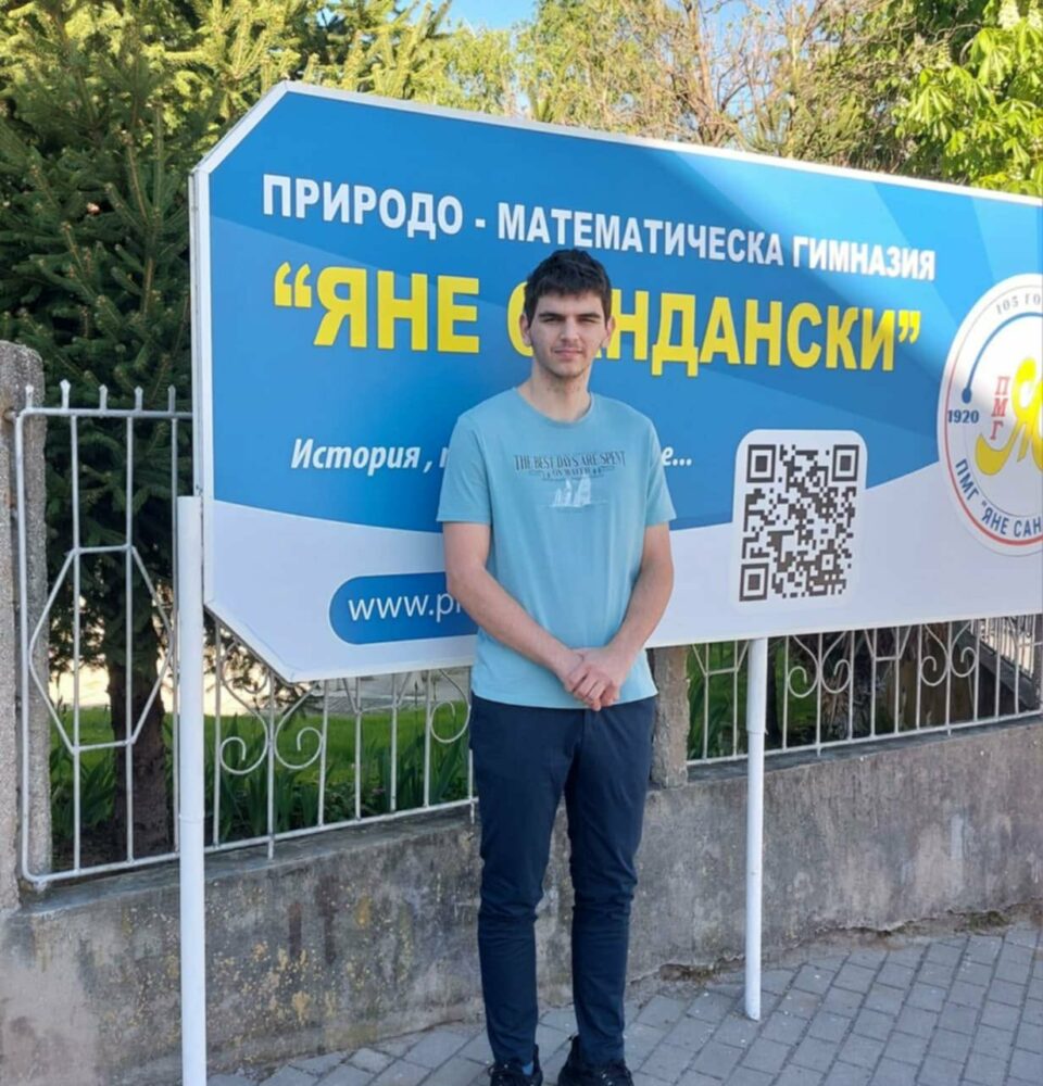 Гимназисти в Гоце Делчев сред най-добрите по физика в страната Гимназисти в Гоце Делчев сред най-добрите по физика в страната