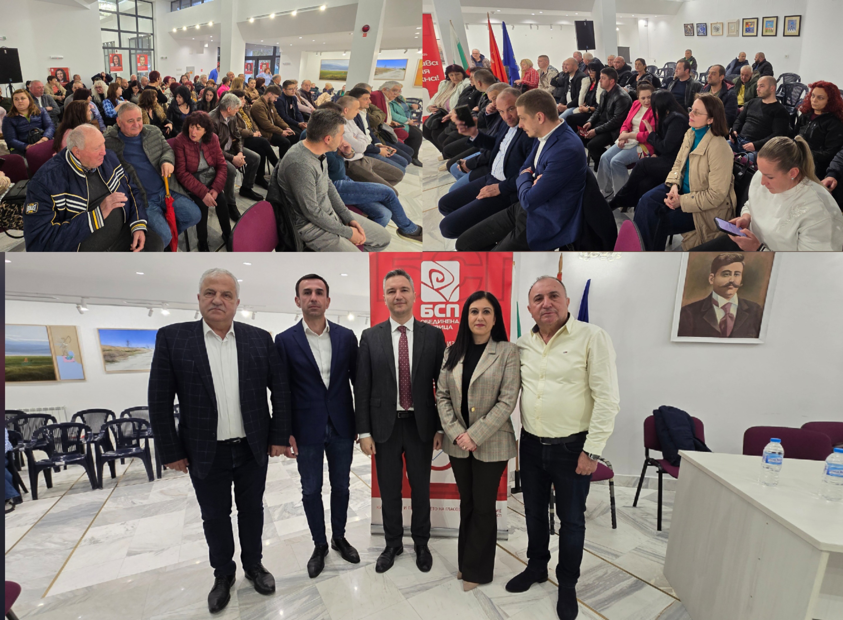 БСП-Обединена левица откри кампанията в Гоце Делчев с участието на Кристиан Вигенин пред препълнена зала