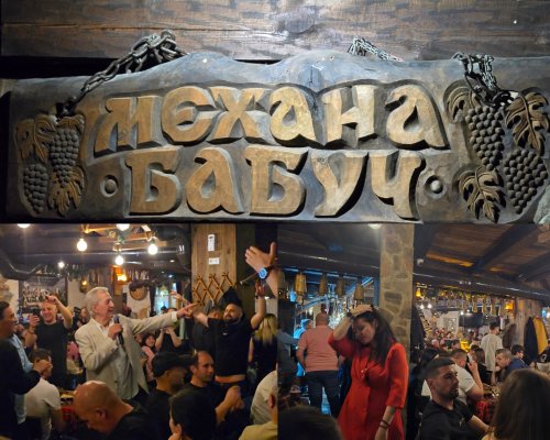Балканска нощ на макс! Сръбската легенда Мирослав Илич взриви механа Бабуч в Добринище