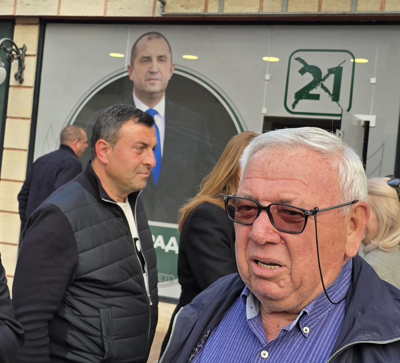 Младен Тимчев се оттегли от БСП