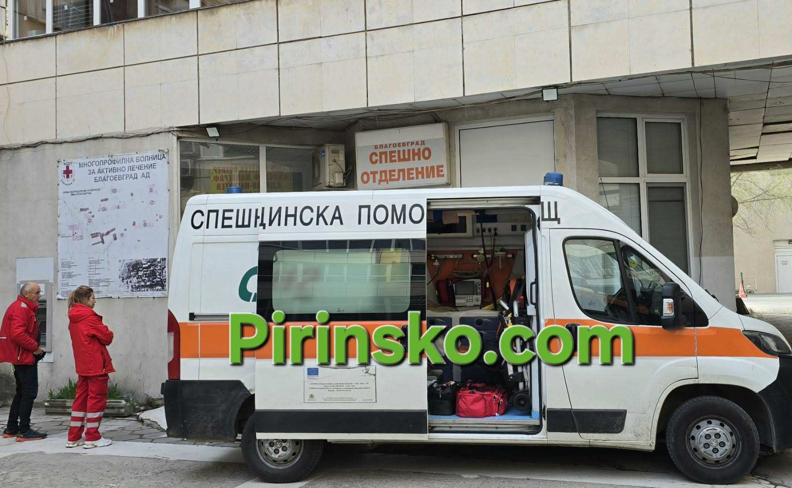 Абсурд: Шефът на ЦСМП в Благоевград д-р Красимир Михайлов плаща от джоба си глобите за скорост на линейки Абсурд: Шефът на ЦСМП в Благоевград д-р Красимир Михайлов плаща от джоба си глобите за скорост на линейки