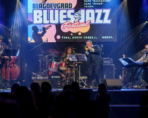 И втората фестивална вечерна на Blagoevgrad Blues и Jazz 2026 обедини ценители на музиката от различни градове в България