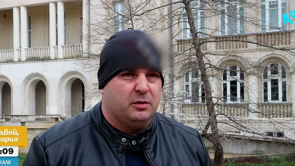 Трагедия в Добрич: Родители обвиняват болница в немарливост след смъртта на 4-годишно дете