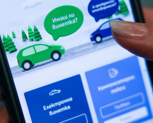 Тестове на тол системата, възможни са проблеми с винетките