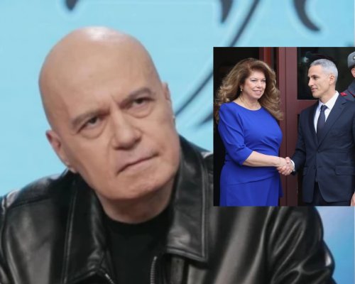 Слави Трифонов към Йотова: Знаете ли, че кабинетът дава 17 284 000 евро по механизма за оръжия за Украйна?