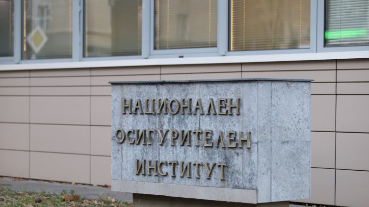 От 7 април изплащат пенсиите с великденски добавки за най-уязвимите От 7 април изплащат пенсиите с великденски добавки за най-уязвимите