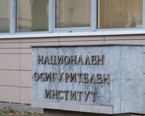 От 7 април изплащат пенсиите с великденски добавки за най-уязвимите