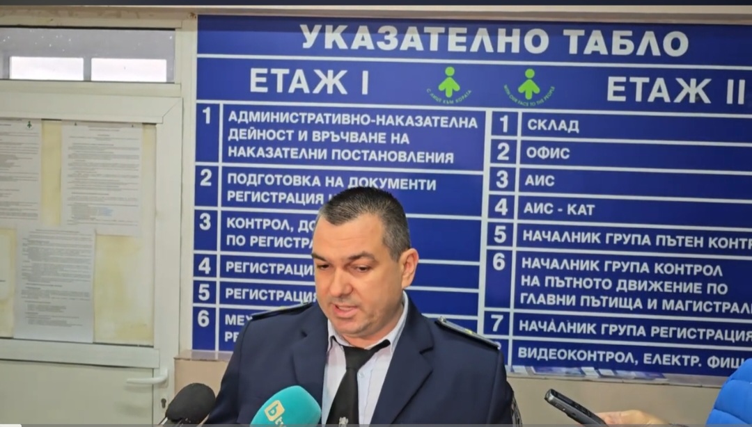 Шок на АМ Струма : Тарантулата от Благоевград с 5.95 промила и кокаин, КАТ Дупница разкри подробности за рецидивиста Шок на АМ Струма : Тарантулата от Благоевград с 5.95 промила и кокаин, КАТ Дупница разкри подробности за рецидивиста