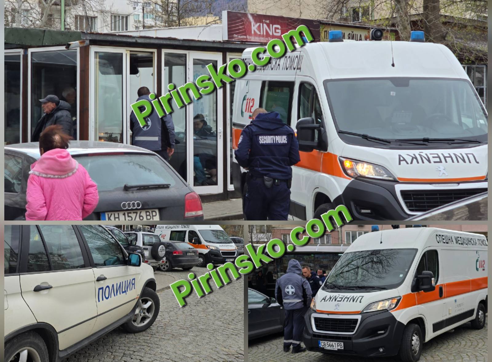 Трагичен инцидент в Дупница: мъж почина в заведение докато пиел сутрешното си кафе Трагичен инцидент в Дупница: мъж почина в заведение докато пиел сутрешното си кафе