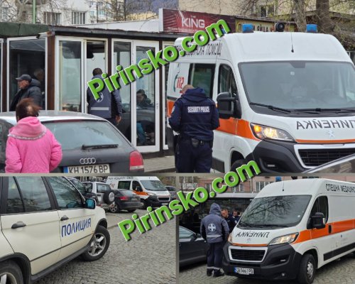 Трагичен инцидент в Дупница: мъж почина в заведение докато пиел сутрешното си кафе
