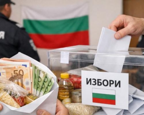 МВР ЗА ИЗБОРНИТЕ СХЕМИ: Списъци с имена и пари във фризьорски салони, купуват гласове с покупки в магазина
