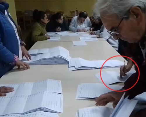 ЦИК поиска да бъдат сменени двама членове на избирателни секции в Белица във връзка с нарушения от вота в края на 2024 г.