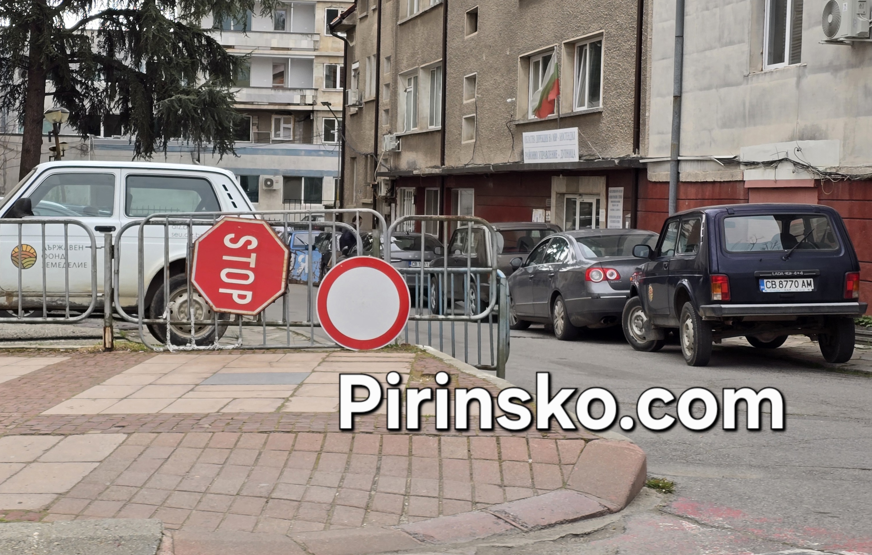 Институции обединяват усилия в Дупница за контрол в животновъдните обекти и повишаване на пътната безопасност Институции обединяват усилия в Дупница за контрол в животновъдните обекти и повишаване на пътната безопасност