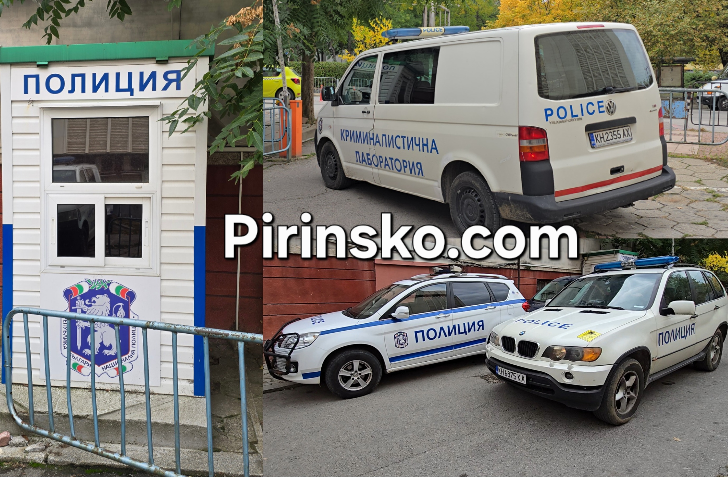 Задържаха Денислав Подолийски- Пилото с наркотици при полицейска акция в Дупница Задържаха Денислав Подолийски- Пилото с наркотици при полицейска акция в Дупница