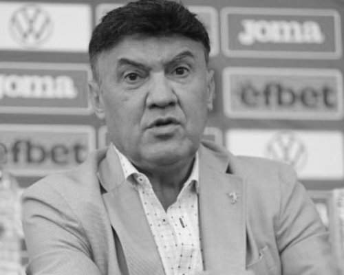 България се прощава с Боби Михайлов