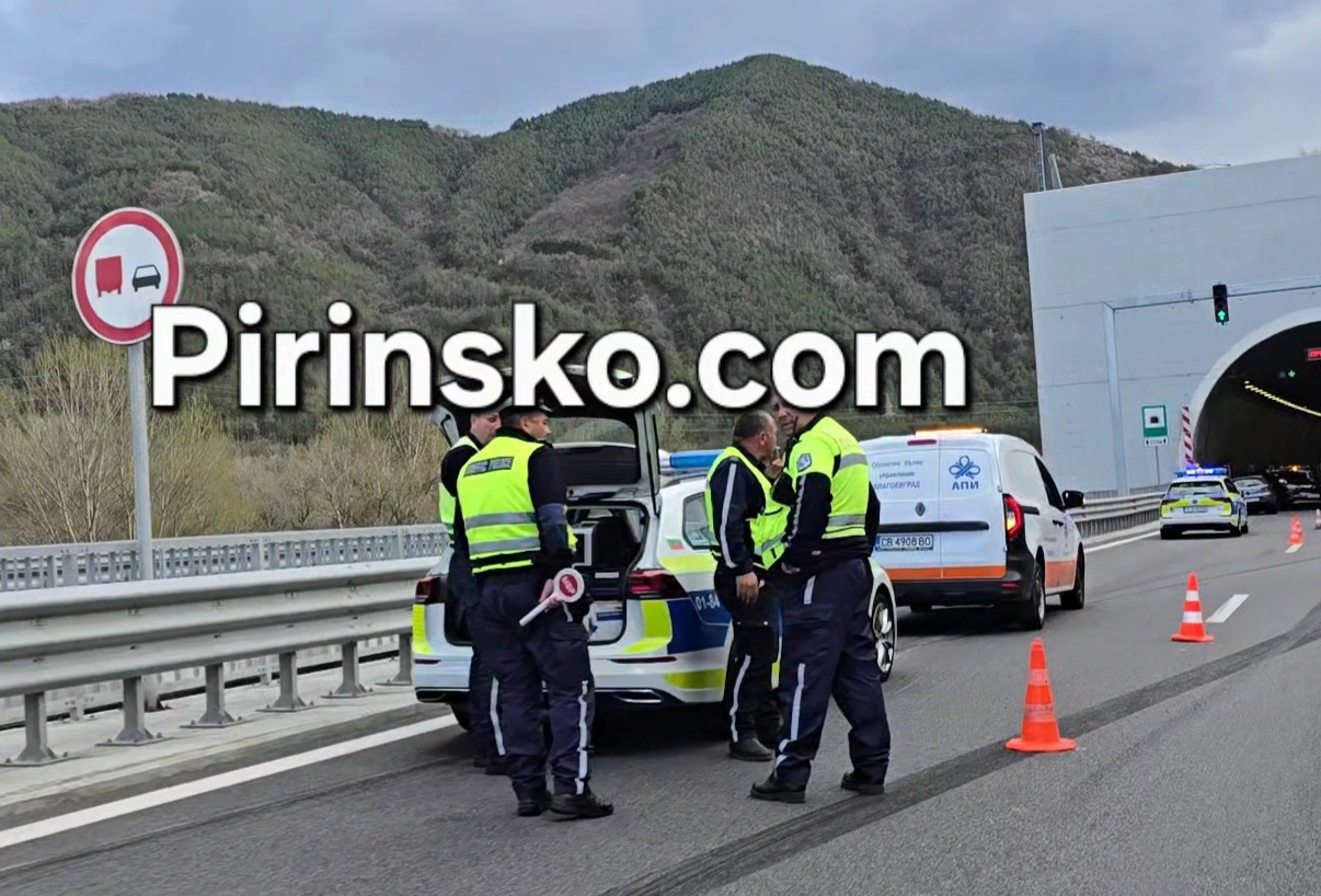 Катастрофа затруднява движението на АМ Струма при тунел Благоевград /ВИДЕО/ Катастрофа затруднява движението на АМ Струма при тунел Благоевград /ВИДЕО/