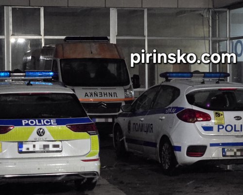Разбиха вендинг автомат с монети за около 75 евро в МБАЛ Благоевград
