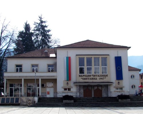 РИК-Благоевград провежда обучение на членовете на СИК в община Якоруда за изборите на 19 април