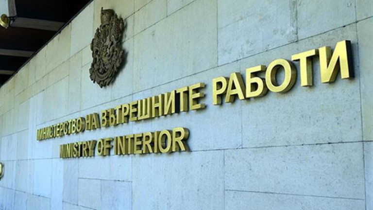 МВР с рекордни резултати: Задържани 188 лица за купен вот и изборни нарушения