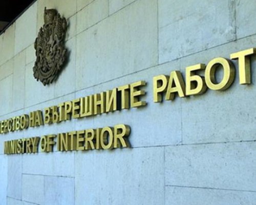 МВР с рекордни резултати: Задържани 188 лица за купен вот и изборни нарушения