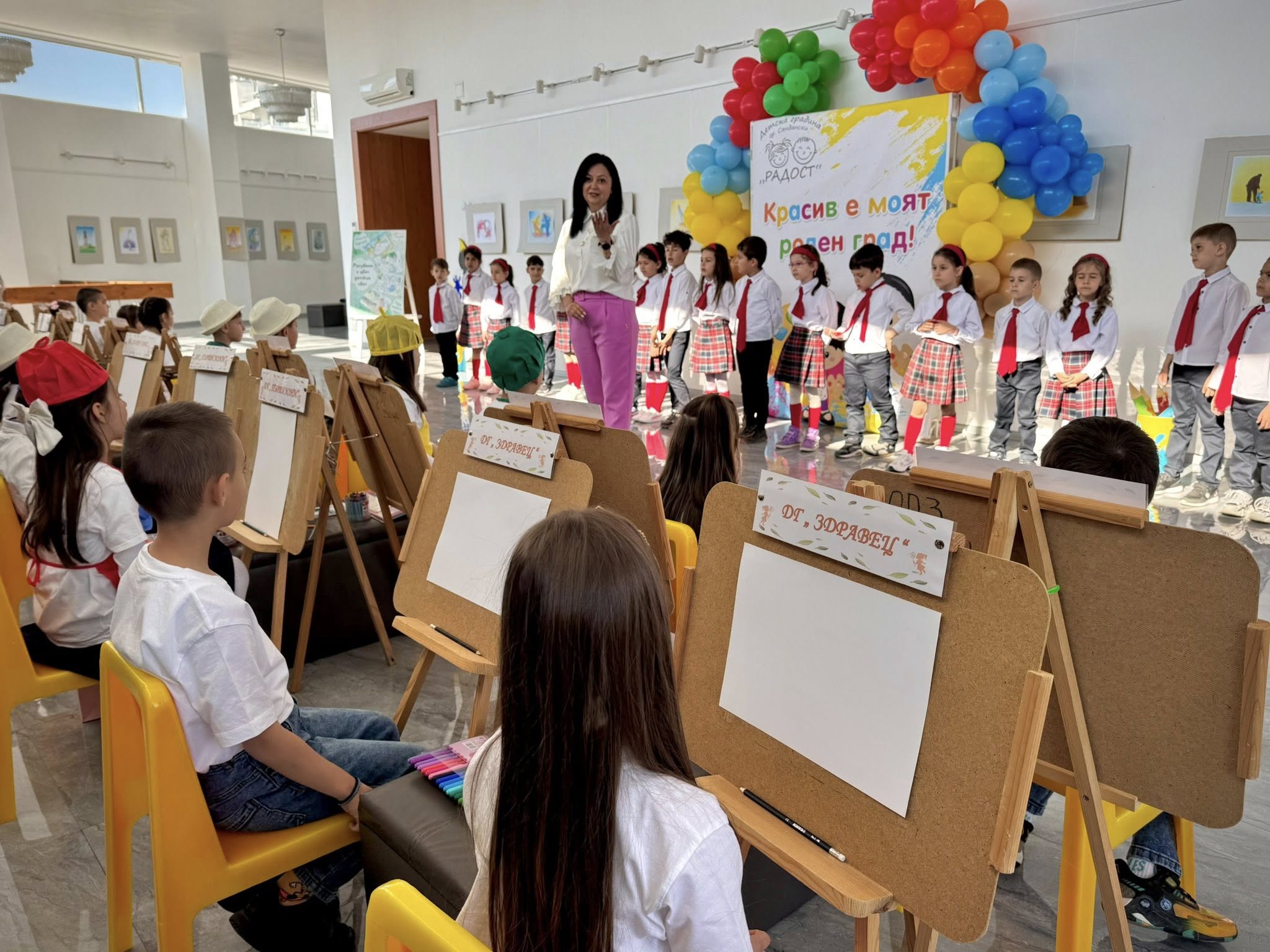 Конкурс за детска рисунка в Сандански