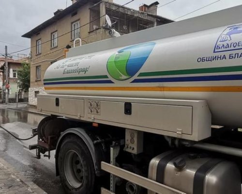 Започна поетапното миене на уличната мрежа в Благоевград