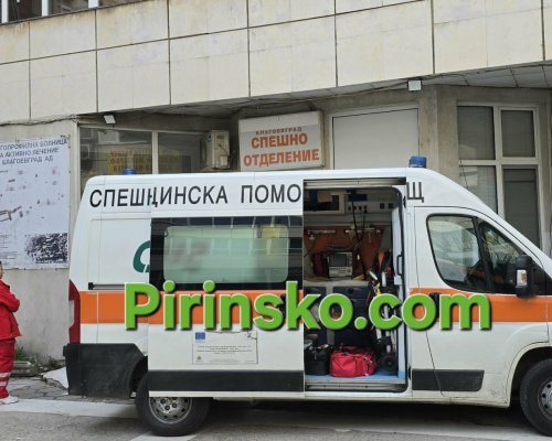 Жена и дете са с опасност за живота след катастрофа на пътя