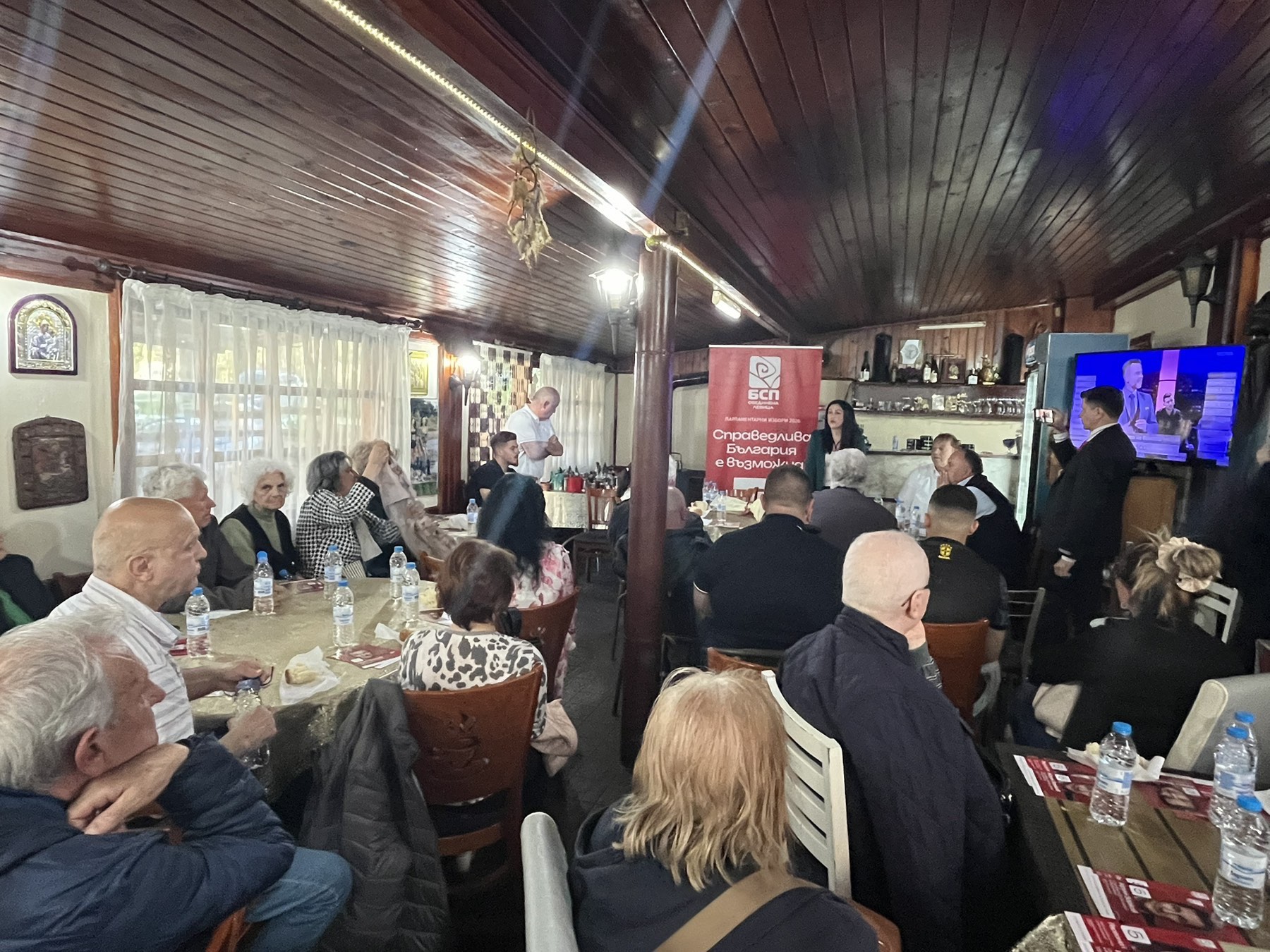 Гергана Орманлиева в Петрич: БСП е единствената лява партия