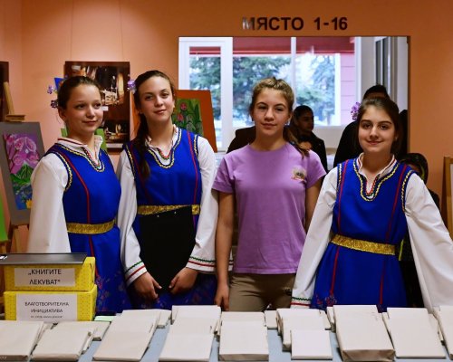 Събраха 3051 евро на благотворителен великденски концерт в Кюстендил