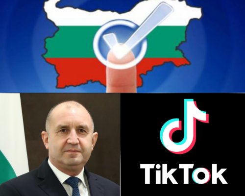 EUobserver: Мащабна манипулация помпа рейтинга на Румен Радев в TikTok по модела на Джорджеску