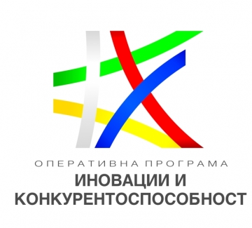 Стартиращи фирми с финансова подкрепа за иновации