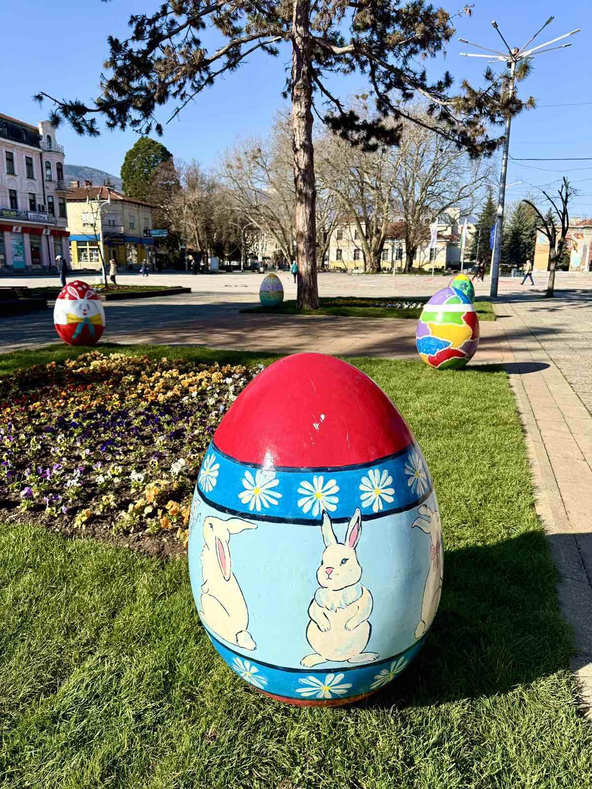 Кюстендил в очакване на Великден!