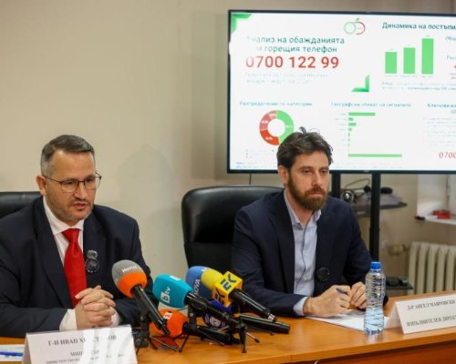 Ще те пребия : Заплахи срещу инспектори на БАБХ, намесват се и лица с депутатски имунитет