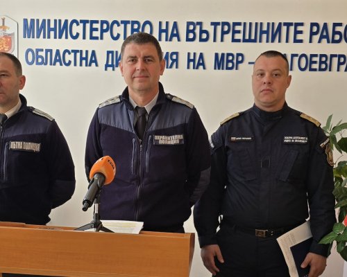 ОДМВР и РДПБЗН с мерки за ред и сигурност за Великден в Благоевградско ВИДЕО