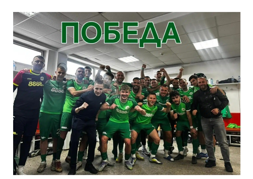 Пирин (Гоце Делчев) с още една победа! Удари Ботев (Ихтиман) Пирин (Гоце Делчев) с още една победа! Удари Ботев (Ихтиман)